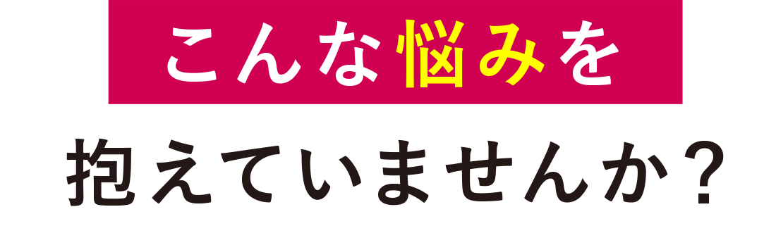 全国事業展開 佐々通